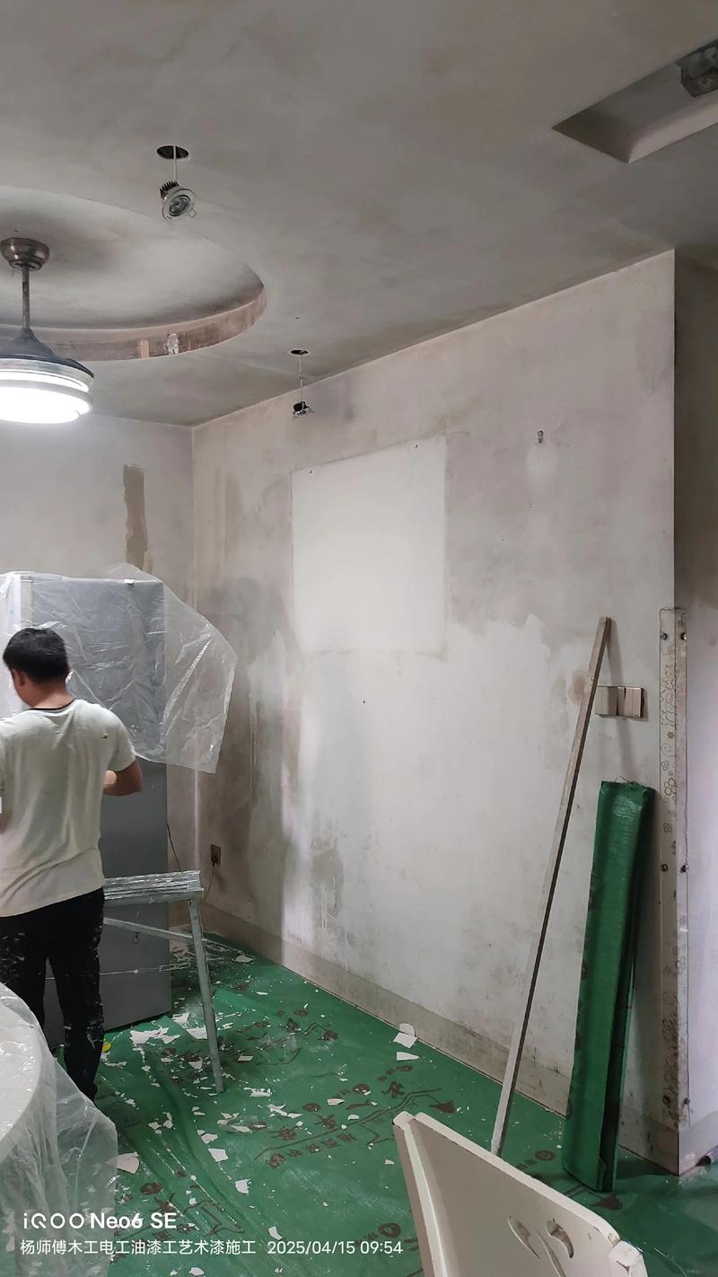 打造梦想家居：家装设计选购指南